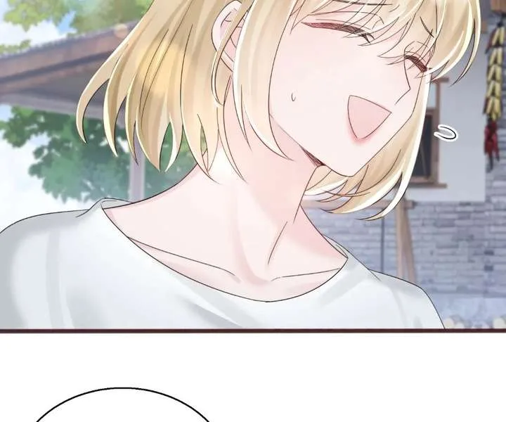 Transmigrating as the Younger Sister of a Bigshot with Multiple Identities Chapter 88 page 61