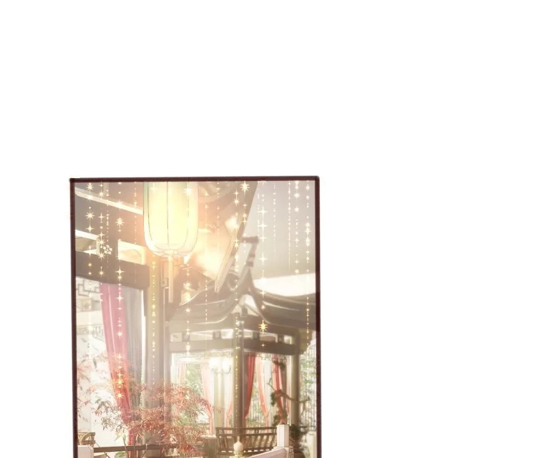 Transmigrating as the Younger Sister of a Bigshot with Multiple Identities Chapter 89 page 2