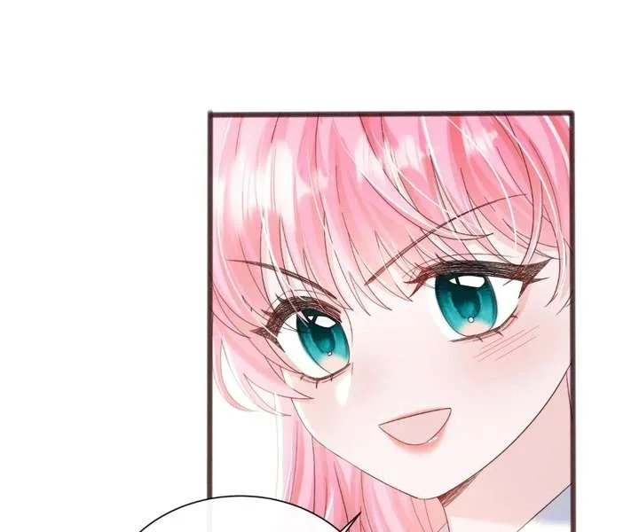 Transmigrating as the Younger Sister of a Bigshot with Multiple Identities Chapter 91 page 72
