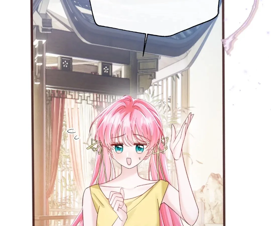 Transmigrating as the Younger Sister of a Bigshot with Multiple Identities Chapter 89 page 24
