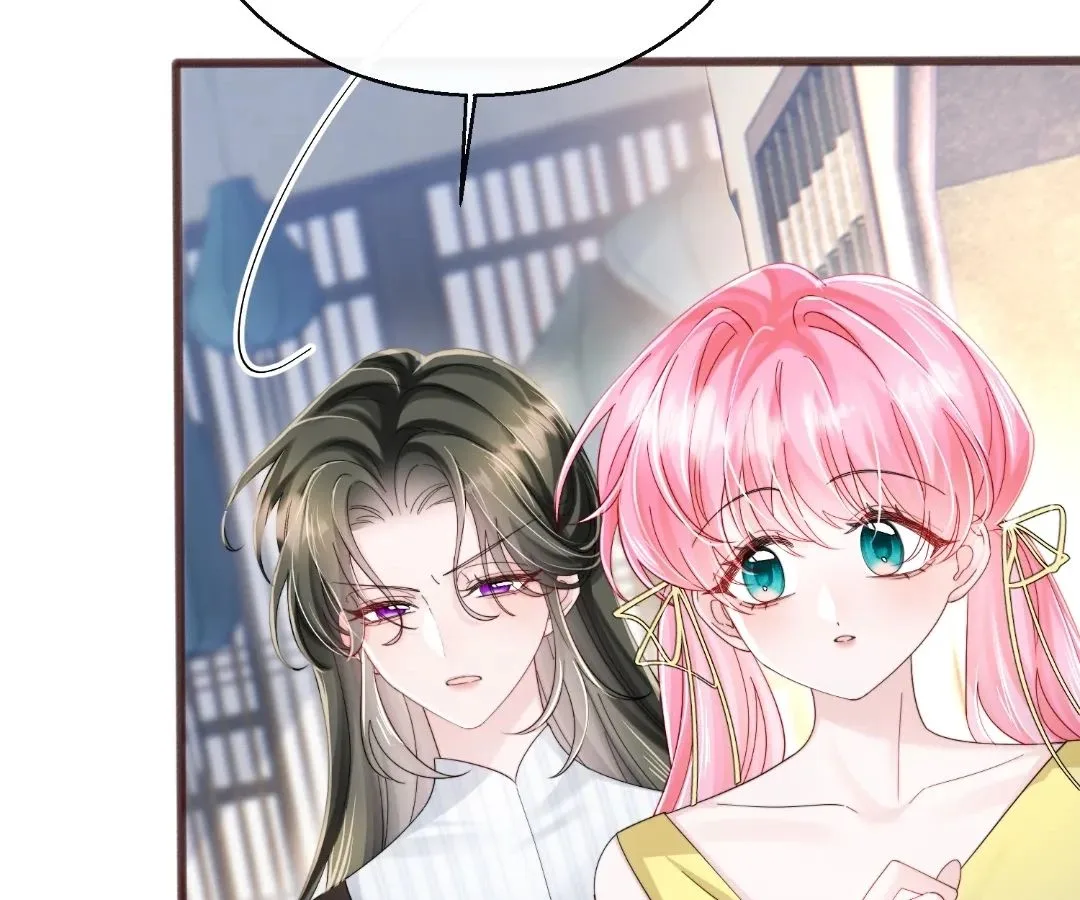 Transmigrating as the Younger Sister of a Bigshot with Multiple Identities Chapter 89 page 9