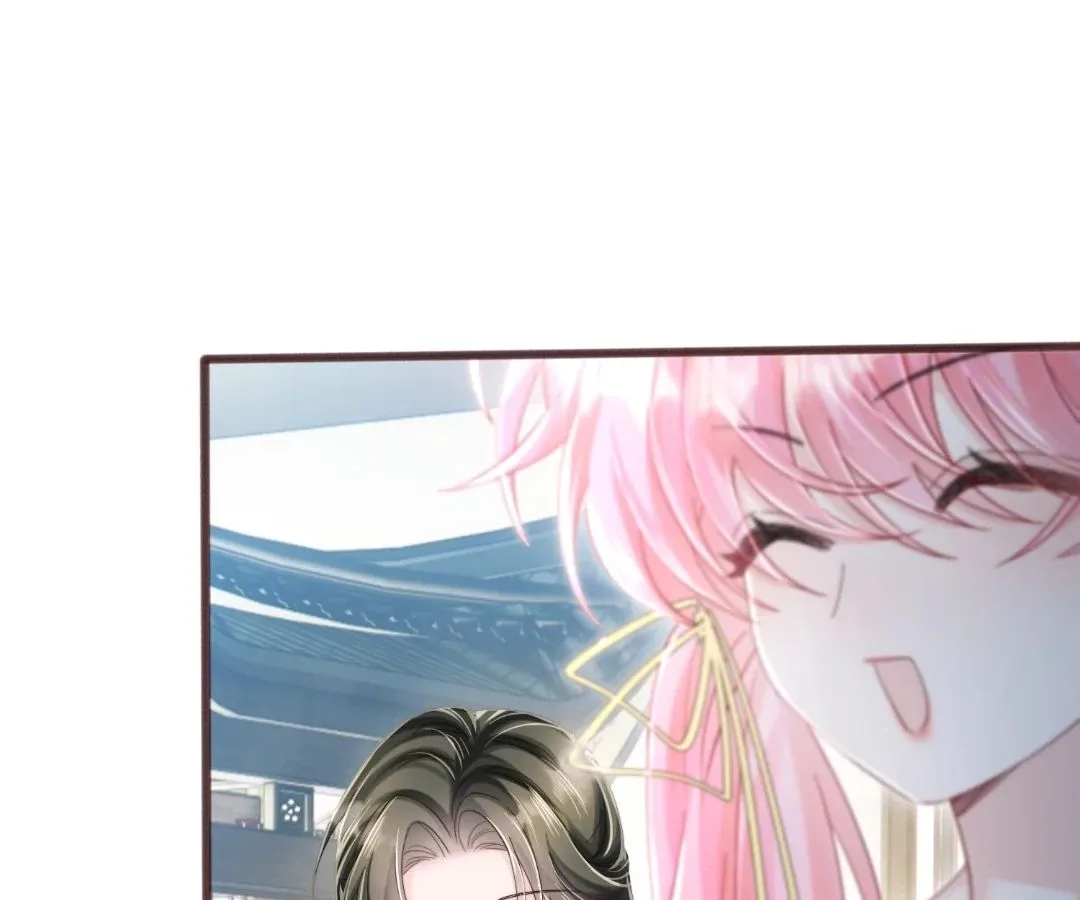 Transmigrating as the Younger Sister of a Bigshot with Multiple Identities Chapter 89 page 30
