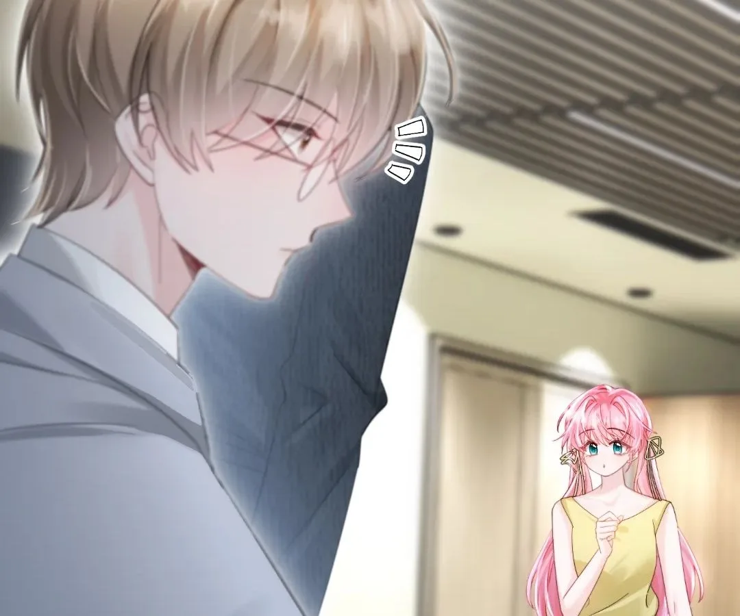 Transmigrating as the Younger Sister of a Bigshot with Multiple Identities Chapter 89 page 38