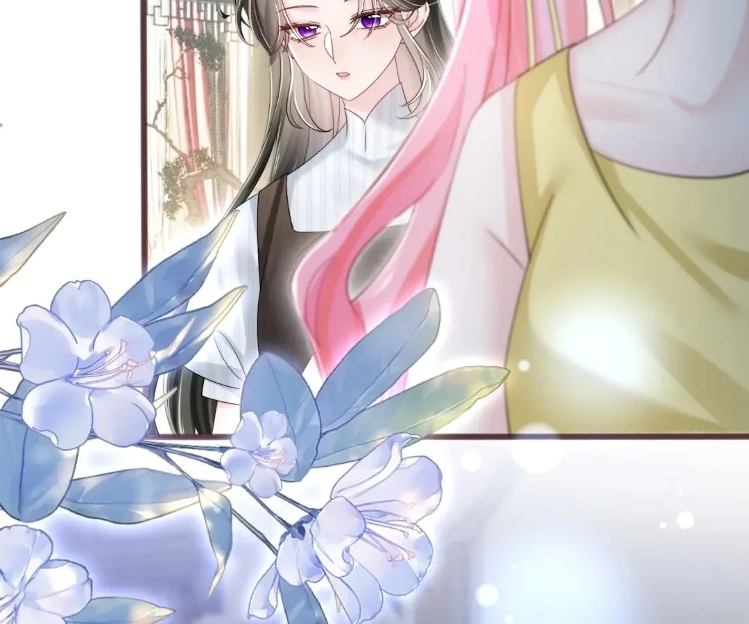 Transmigrating as the Younger Sister of a Bigshot with Multiple Identities Chapter 89 page 31