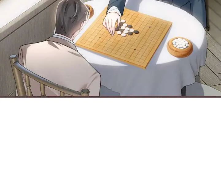 Transmigrating as the Younger Sister of a Bigshot with Multiple Identities Chapter 92 page 71