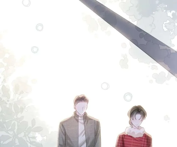 Transmigrating as the Younger Sister of a Bigshot with Multiple Identities Chapter 94 page 80