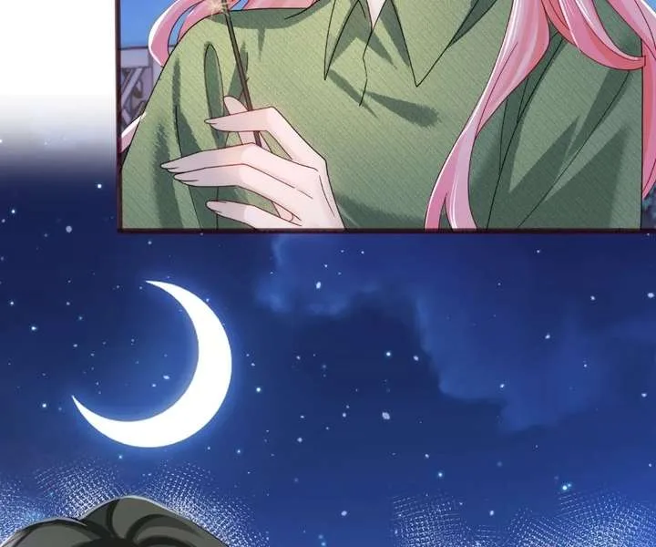 Transmigrating as the Younger Sister of a Bigshot with Multiple Identities Chapter 94 page 15
