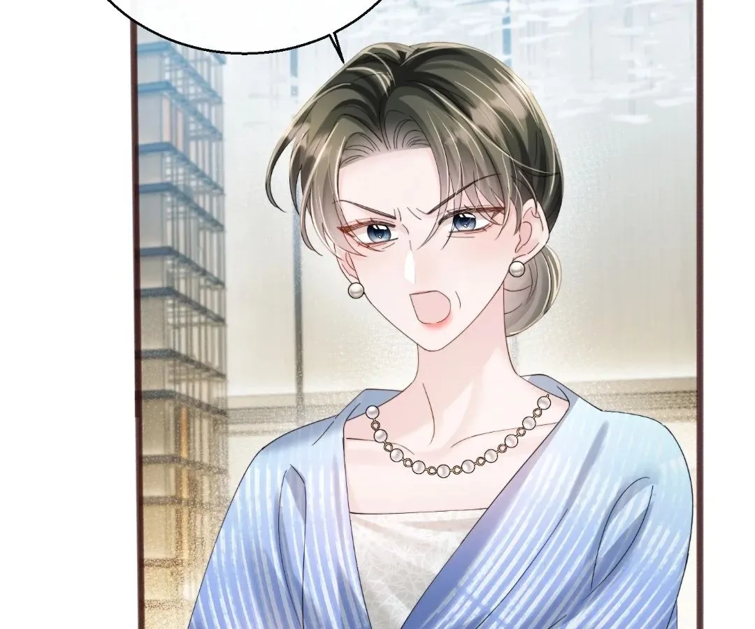 Transmigrating as the Younger Sister of a Bigshot with Multiple Identities Chapter 89 page 80