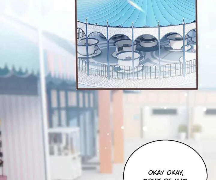 Transmigrating as the Younger Sister of a Bigshot with Multiple Identities Chapter 95 page 61