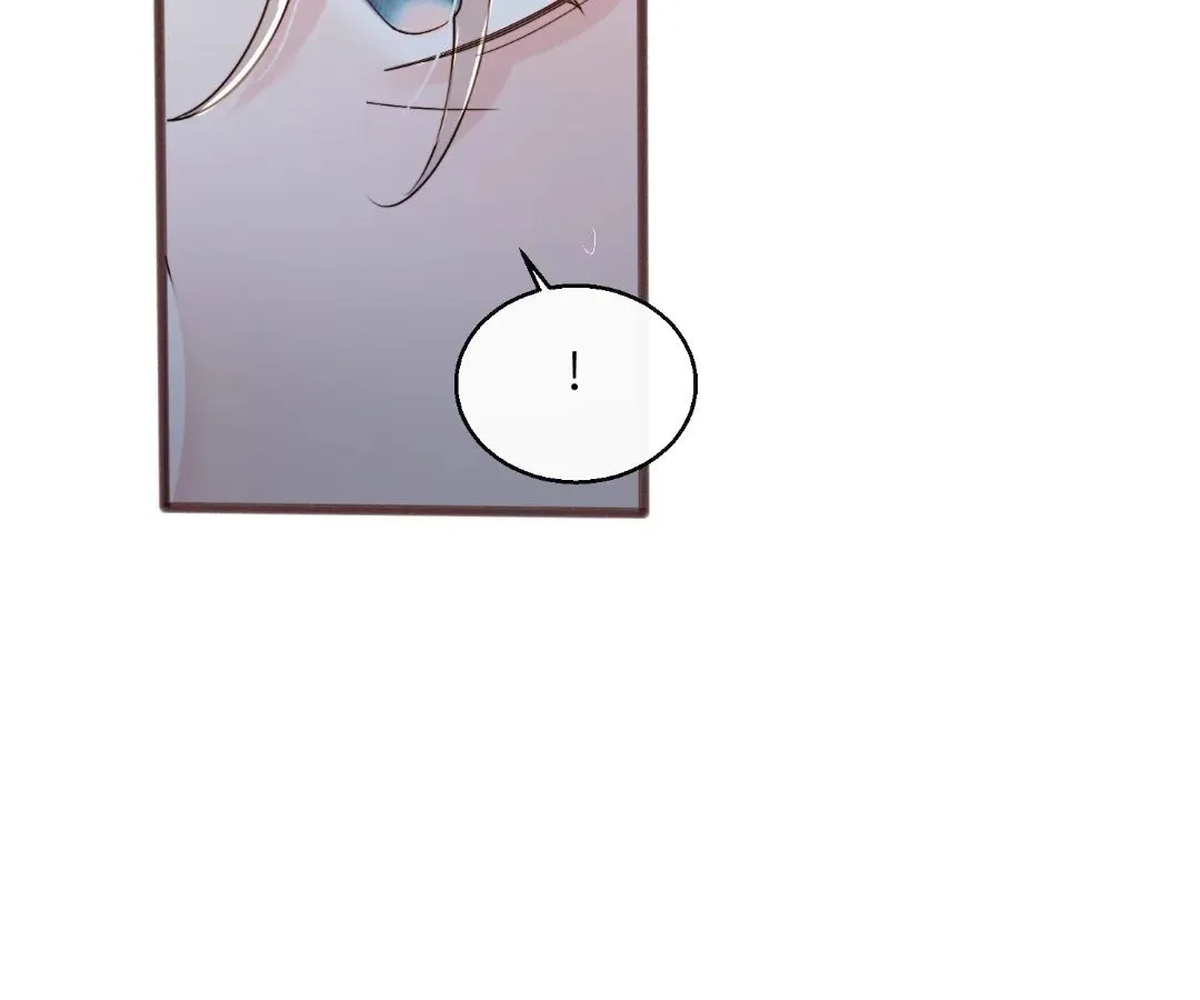 Transmigrating as the Younger Sister of a Bigshot with Multiple Identities Chapter 89 page 94