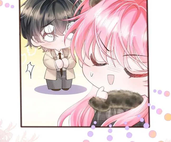 Transmigrating as the Younger Sister of a Bigshot with Multiple Identities Chapter 96 page 45