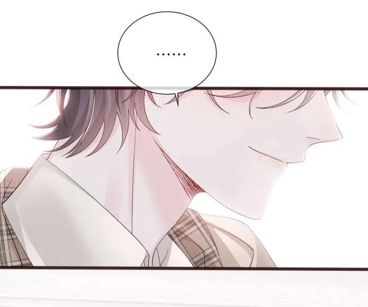 Transmigrating as the Younger Sister of a Bigshot with Multiple Identities Chapter 97 page 22