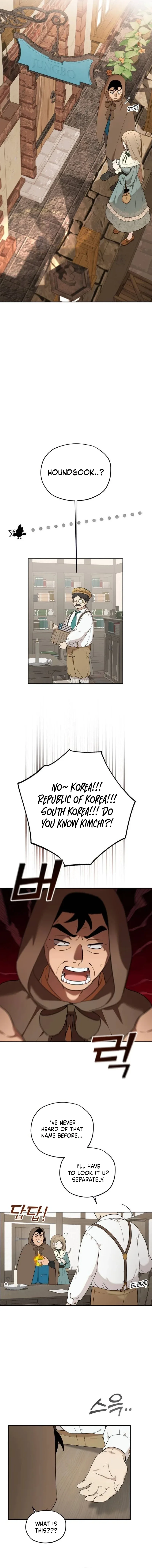 Truck driver tag team match Chapter 7 page 6