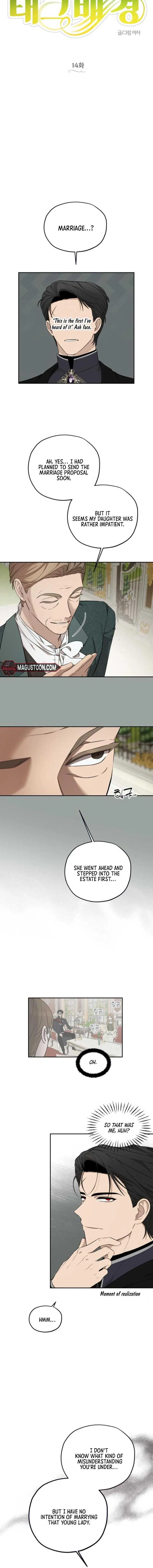 Truck driver tag team match Chapter 14 page 5