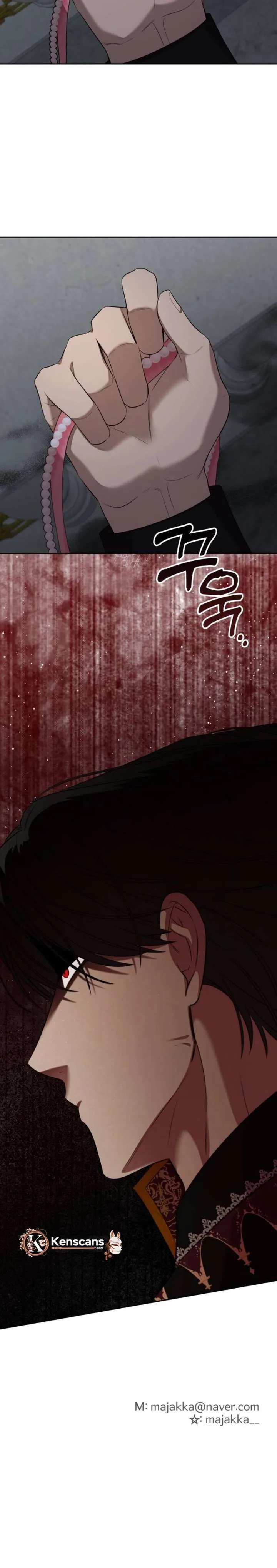 Truck driver tag team match Chapter 26 page 10