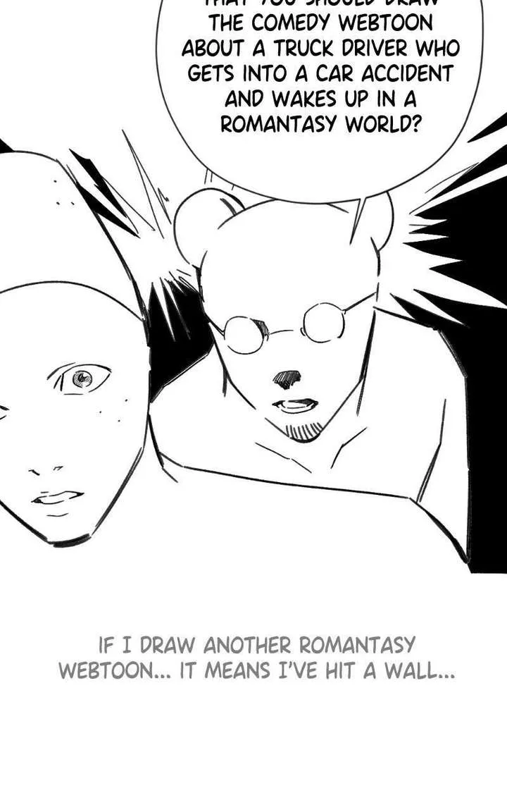 Truck driver tag team match Chapter 39.5 page 18