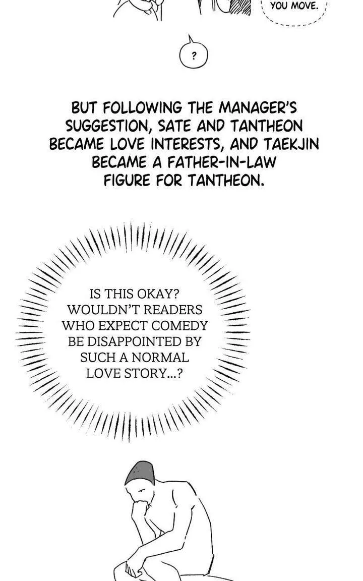 Truck driver tag team match Chapter 39.5 page 23