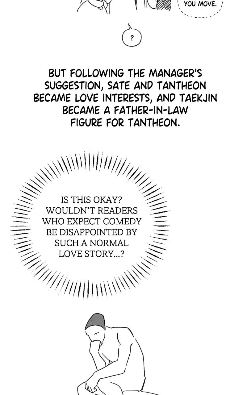 Truck driver tag team match Chapter 40 page 22