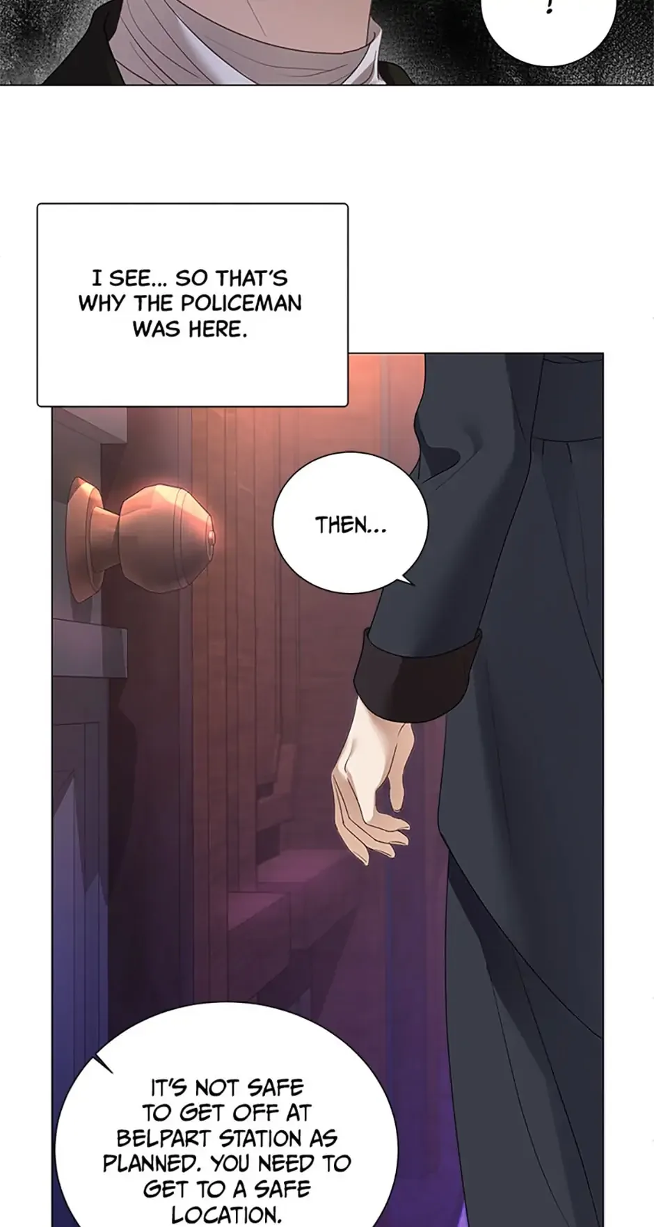 The Unwelcome Guests of House Fildette Chapter 67 page 15