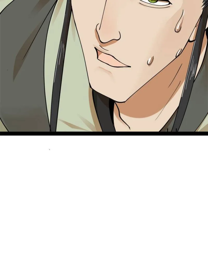 Ultimate Son-in-Law Chapter 85 page 81