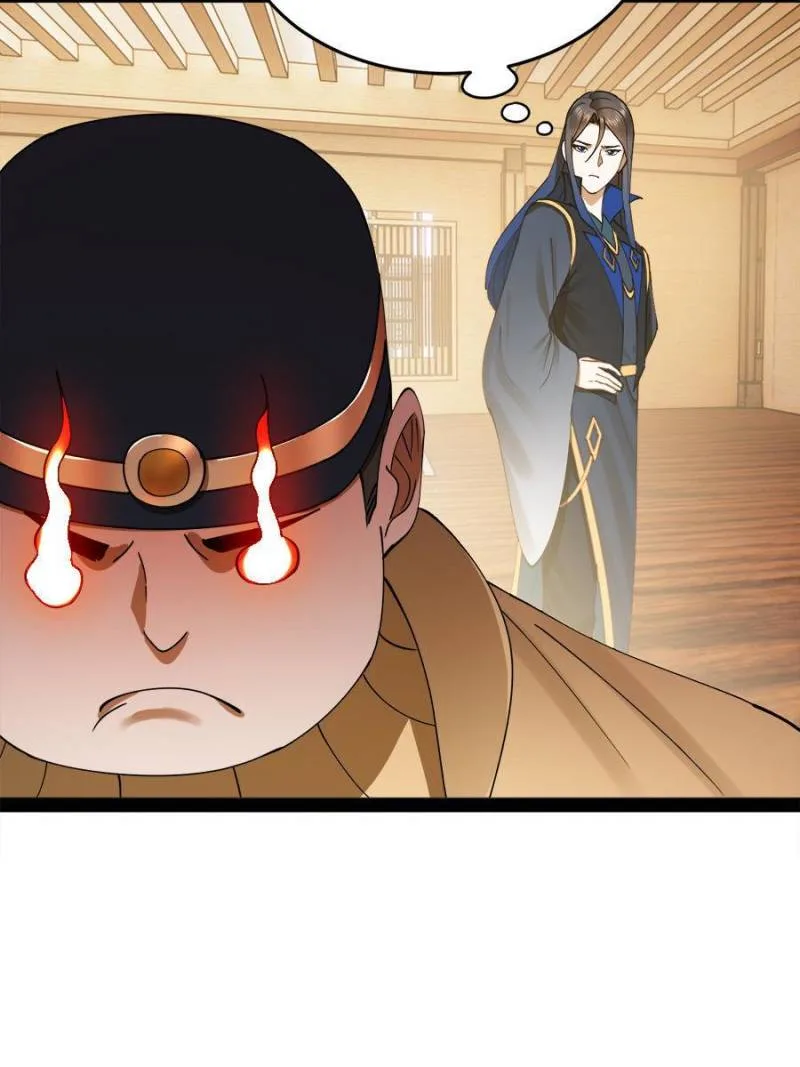 Ultimate Son-in-Law Chapter 96 page 6