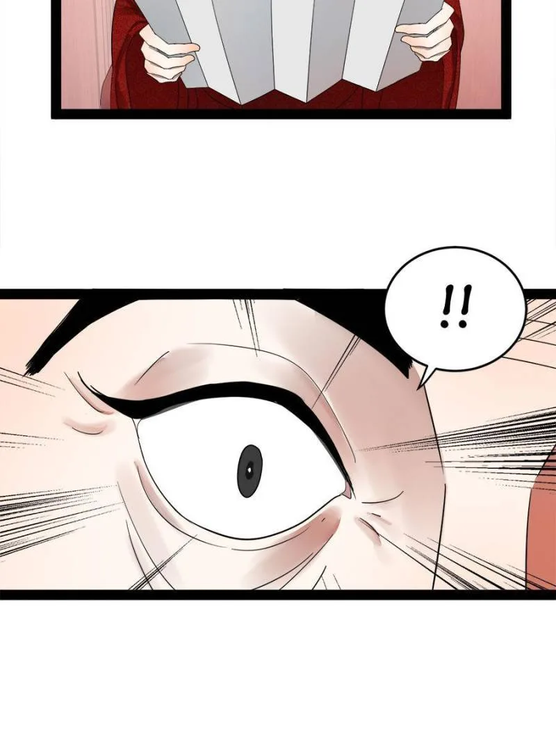 Ultimate Son-in-Law Chapter 108 page 8