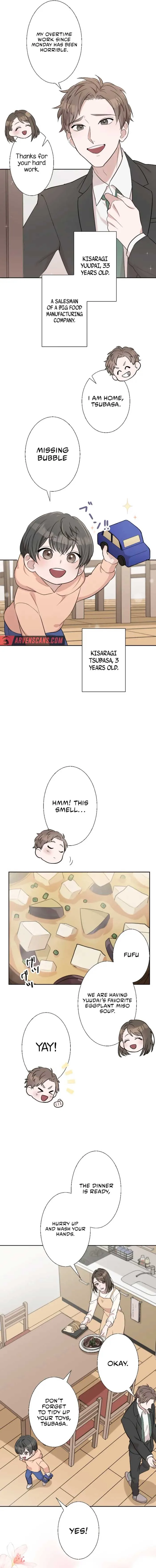Until I Break My Husband’s Family Chapter 1 page 6