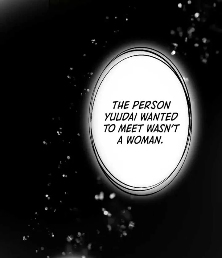 Until I Break My Husband’s Family Chapter 2 page 15