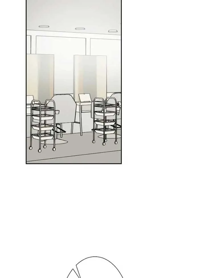 Until I Break My Husband’s Family Chapter 2 page 115