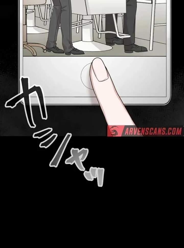 Until I Break My Husband’s Family Chapter 2 page 124
