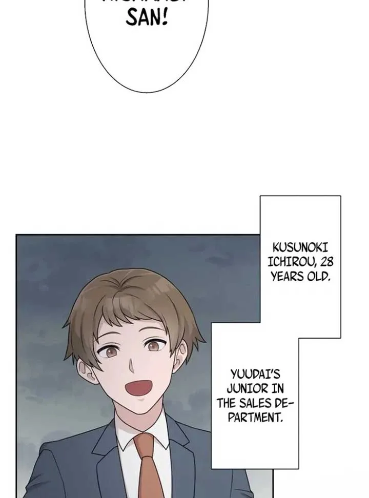 Until I Break My Husband’s Family Chapter 2 page 106