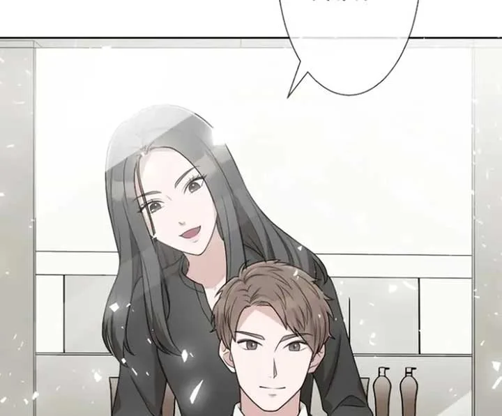Until I Break My Husband’s Family Chapter 2 page 118