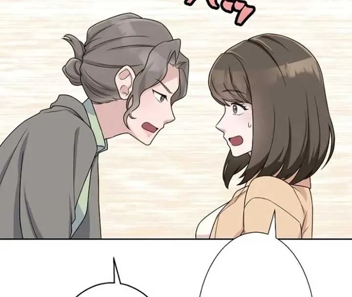 Until I Break My Husband’s Family Chapter 2 page 80
