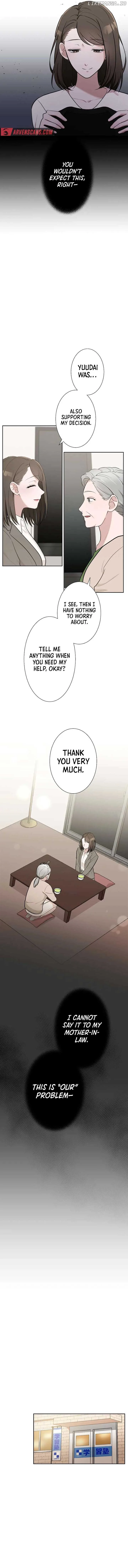 Until I Break My Husband’s Family Chapter 5 page 6