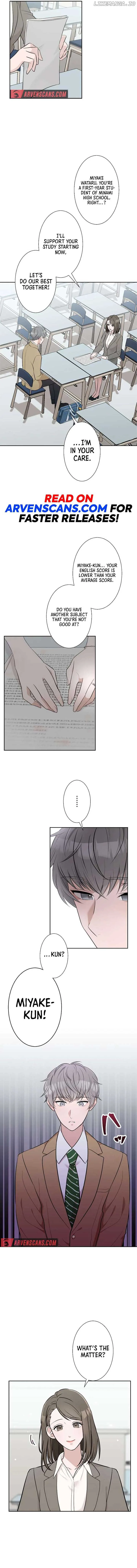 Until I Break My Husband’s Family Chapter 5 page 7