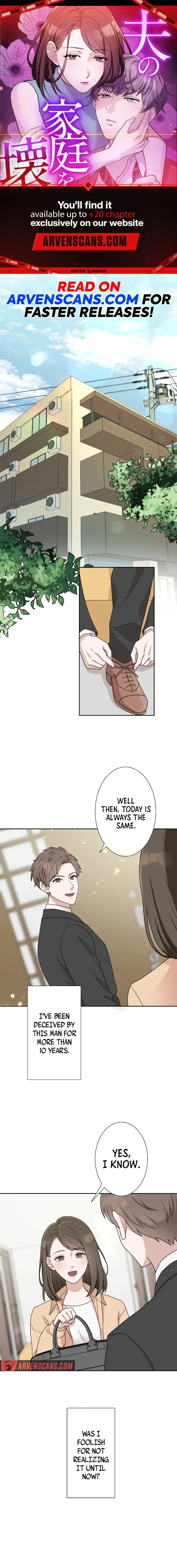 Until I Break My Husband’s Family Chapter 4 page 2