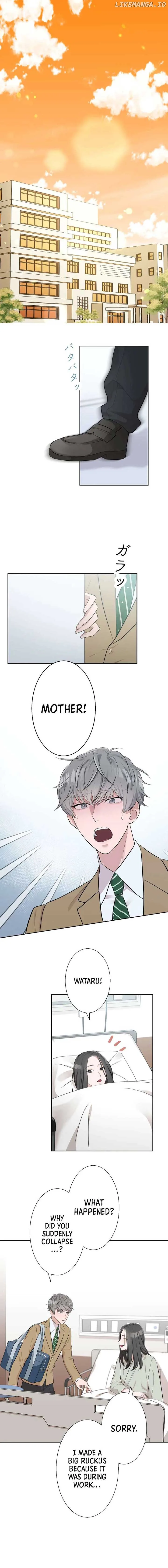 Until I Break My Husband’s Family Chapter 7 page 2