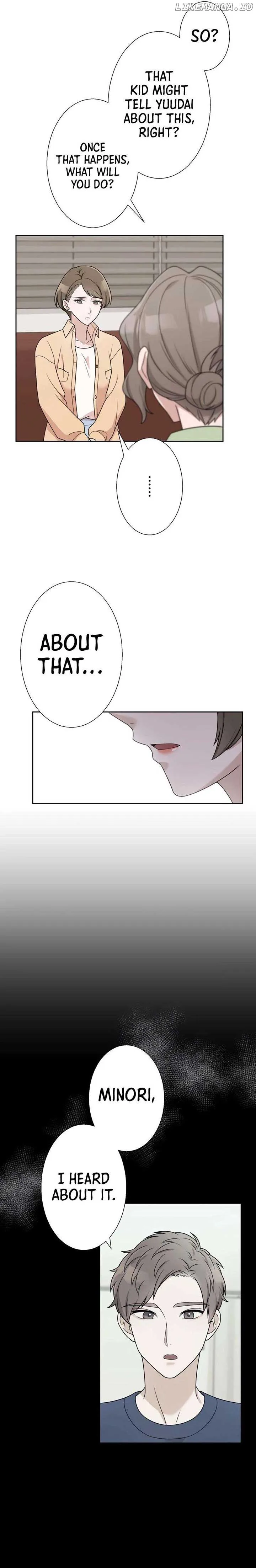 Until I Break My Husband’s Family Chapter 14 page 14