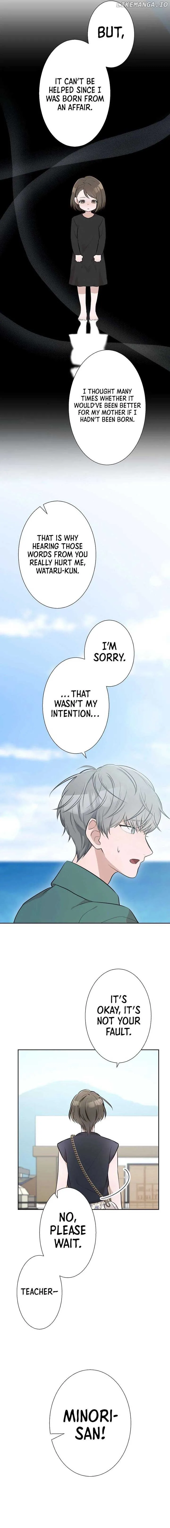 Until I Break My Husband’s Family Chapter 13 page 12