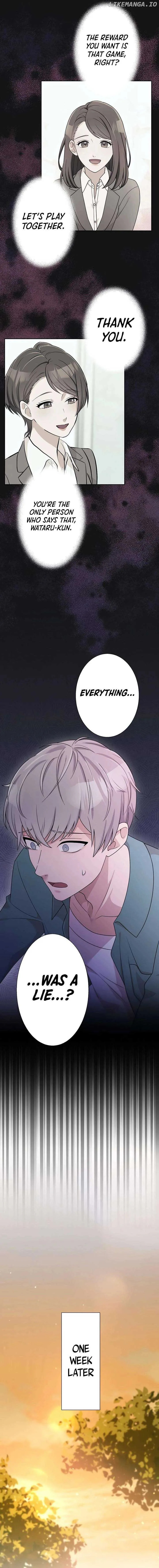 Until I Break My Husband’s Family Chapter 14 page 9