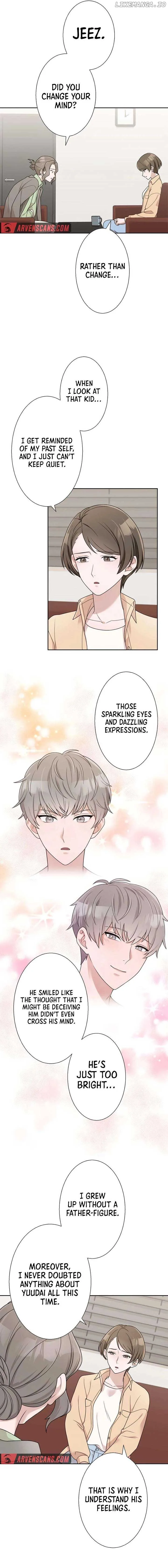 Until I Break My Husband’s Family Chapter 14 page 12
