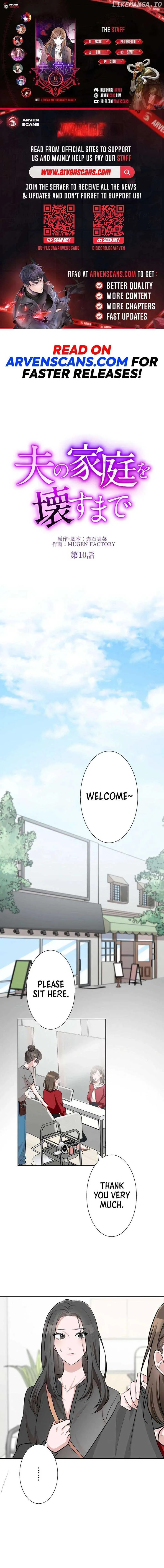 Until I Break My Husband’s Family Chapter 10 page 2
