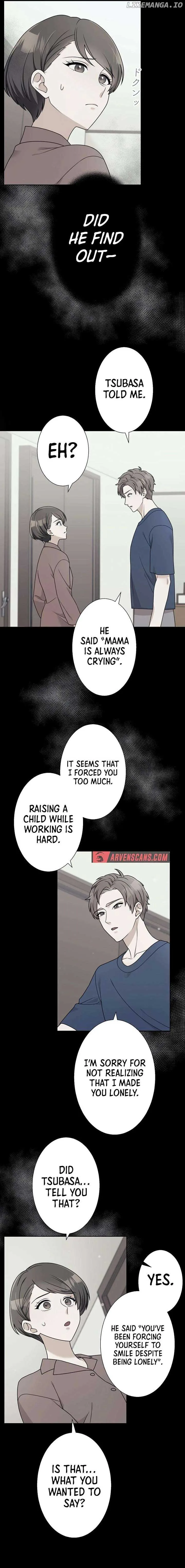 Until I Break My Husband’s Family Chapter 14 page 15