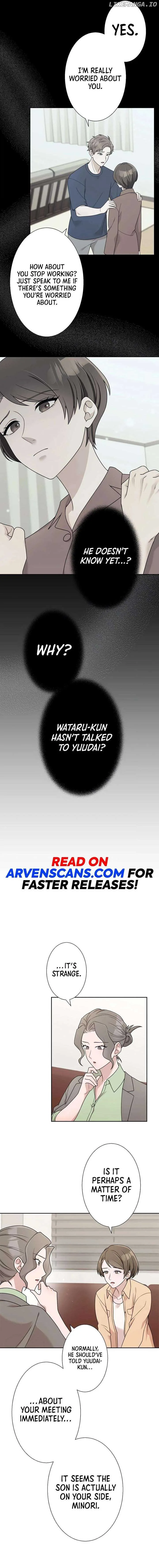 Until I Break My Husband’s Family Chapter 14 page 16