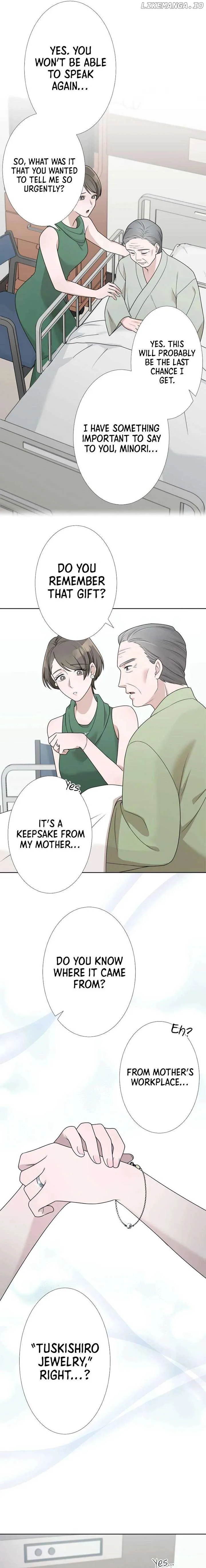 Until I Break My Husband’s Family Chapter 16 page 16