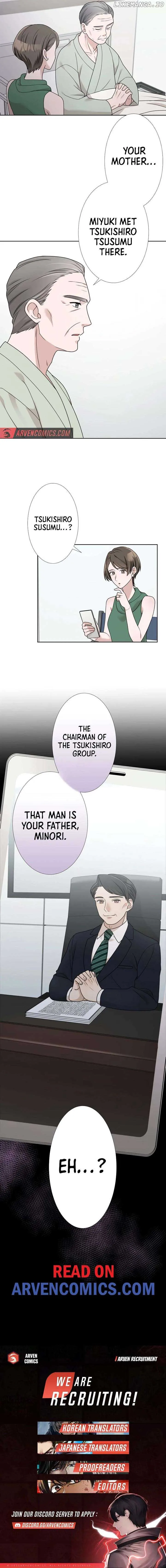 Until I Break My Husband’s Family Chapter 16 page 17