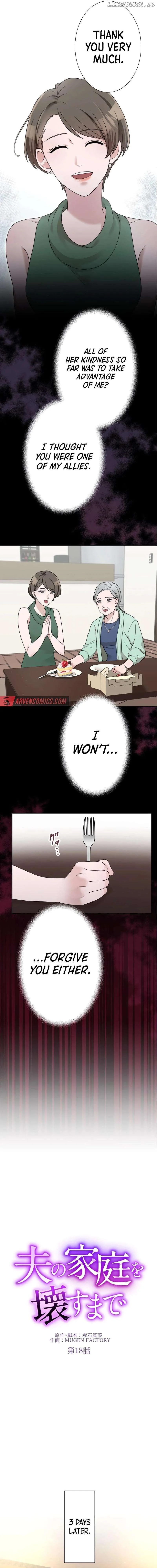 Until I Break My Husband’s Family Chapter 18 page 5