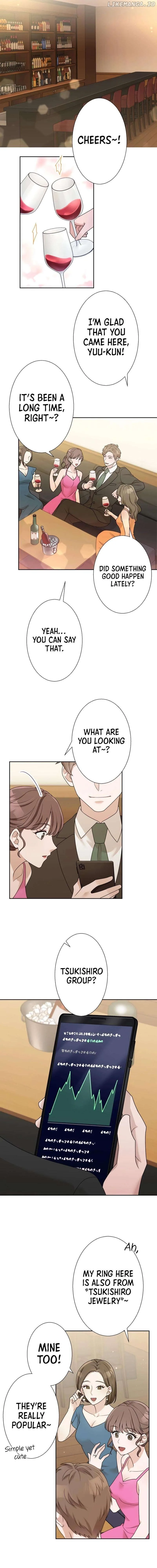 Until I Break My Husband’s Family Chapter 18 page 6