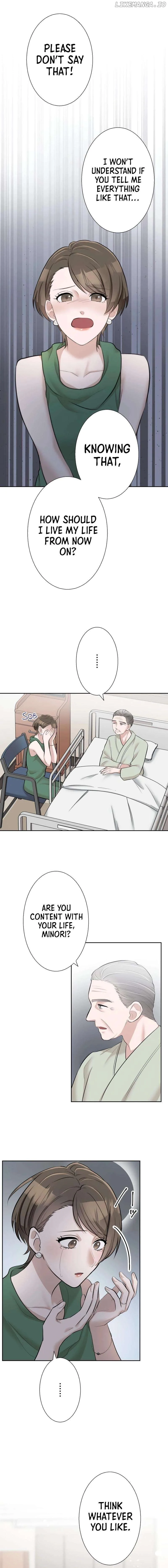 Until I Break My Husband’s Family Chapter 17 page 7