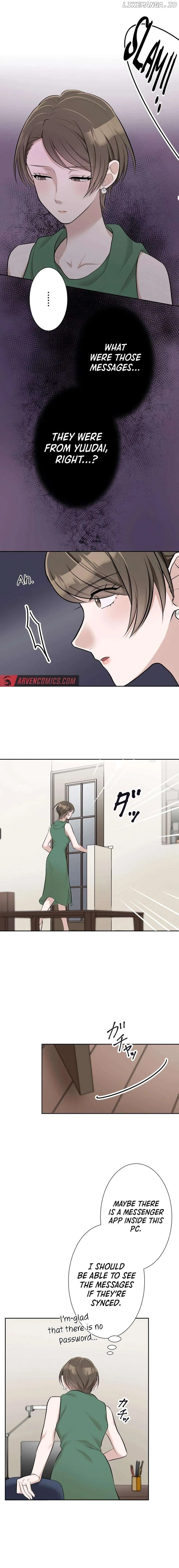 Until I Break My Husband’s Family Chapter 17 page 15
